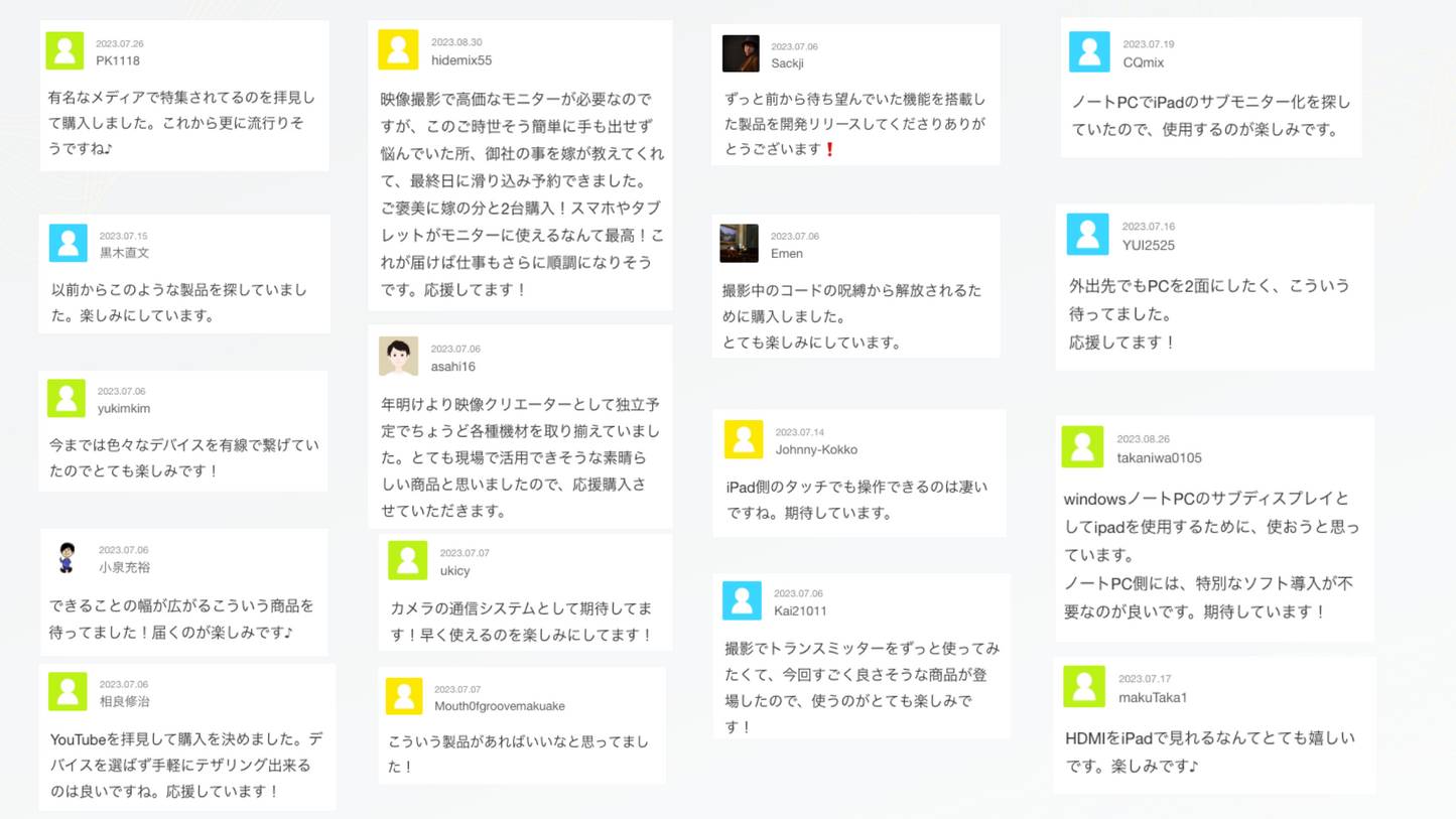 AURGA viewer(送料無料)(通常1-2営業日以内に発送)