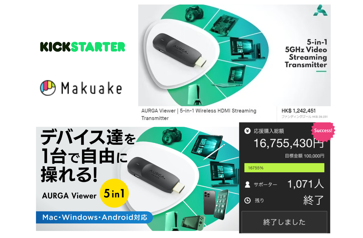 AURGA viewer – 【AURGA公式通販】 AURGA viewer – 【AURGA公式通販】