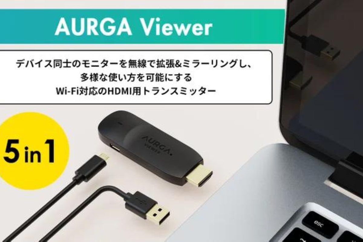 AURGA viewer – 【AURGA公式通販】