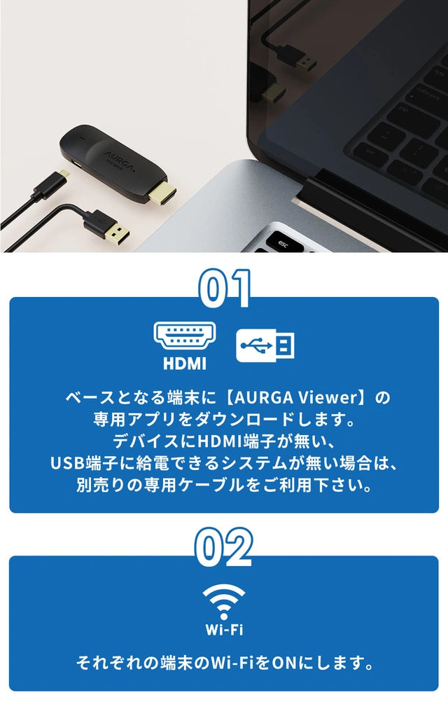 AURGA viewer – 【AURGA公式通販】 AURGA viewer – 【AURGA公式通販】