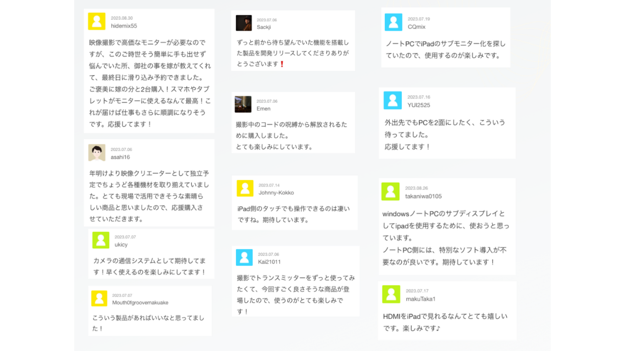 AURGA viewer – 【AURGA公式通販】 AURGA viewer – 【AURGA公式通販】